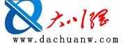 大川网